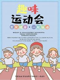 参加欧冠决赛后才上演荷兰队处子秀，马特森是95