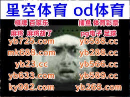 为什么安全牌不安全（安全牌真的安全吗）