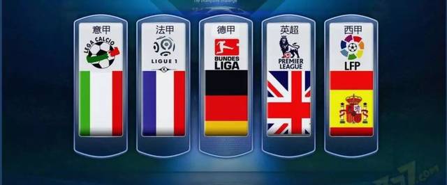 拜仁慕尼黑 拜仁慕尼黑