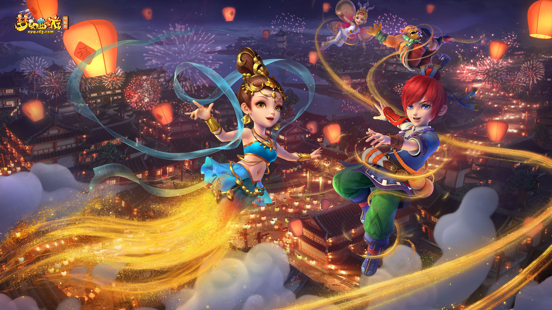 如果赫罗纳 如果赫罗纳