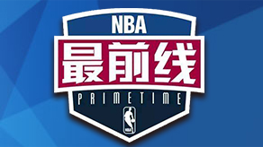 他将重心转