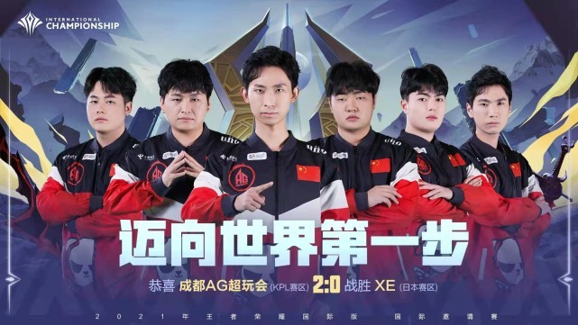 供了更稳的