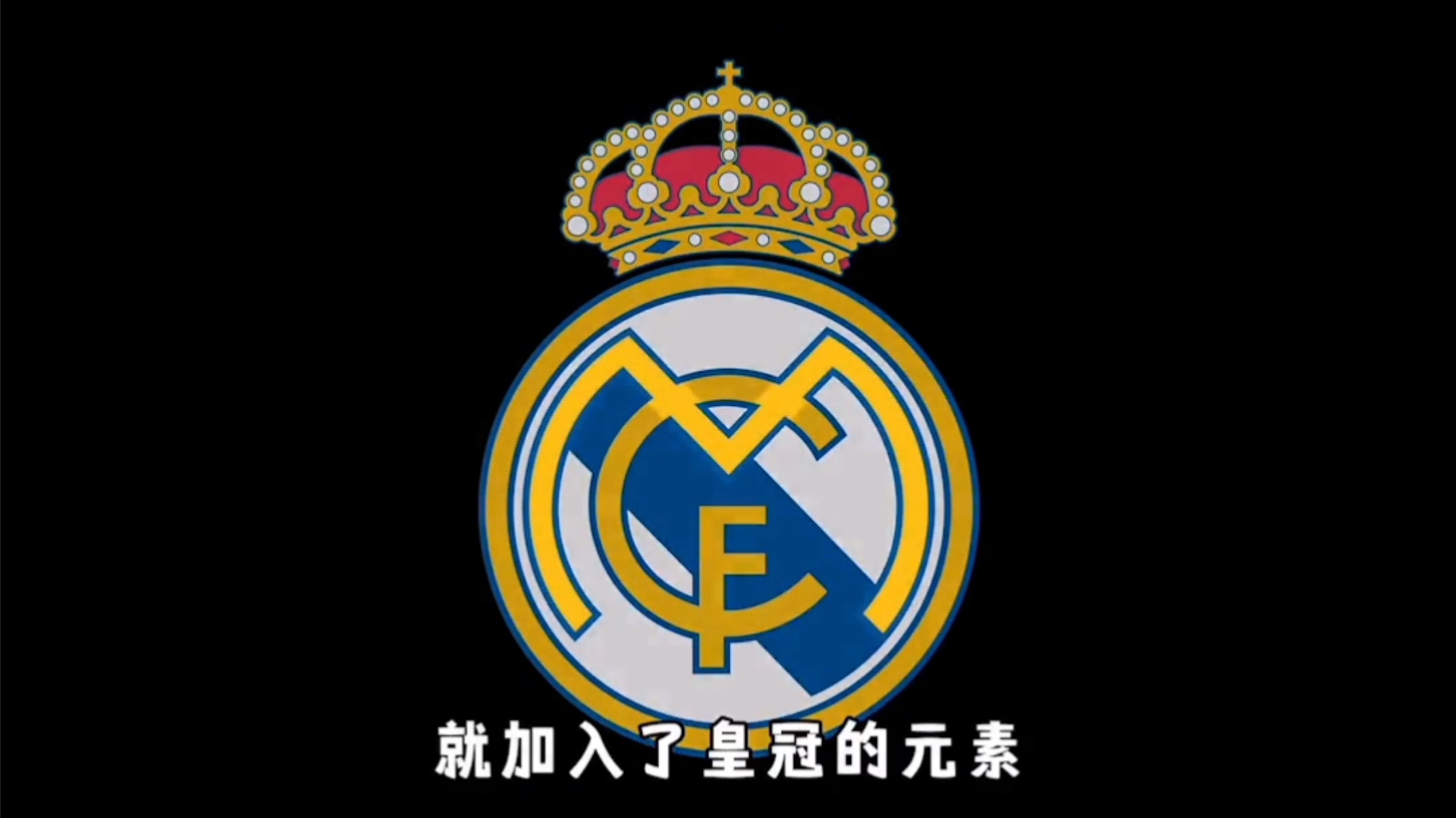 式会暴露稳