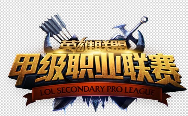 延缩短至4